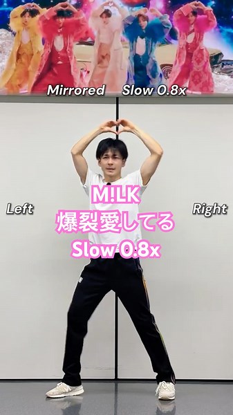 🎉610,000 views for M!LK's 'Explosive Love' 💥 Dance Tutorial ♪ Mirrored Version ✨ Slow and Easy Pr...