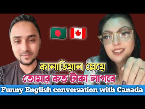 Funny English Conversation: Best Hilarious Dialogues