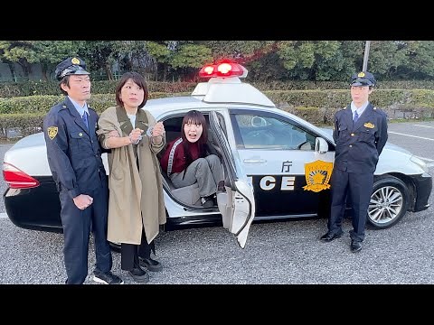 母親が警察に逮捕されてました。撮影中 職務質問を拒否する家族