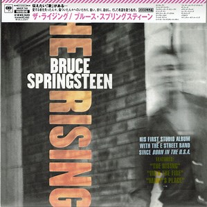 Bruce Springsteen - The Rising