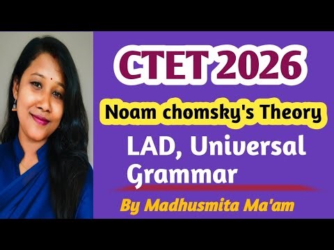 📌Noam Chomsky's Theory of Language Development ✅ // #gkachievers