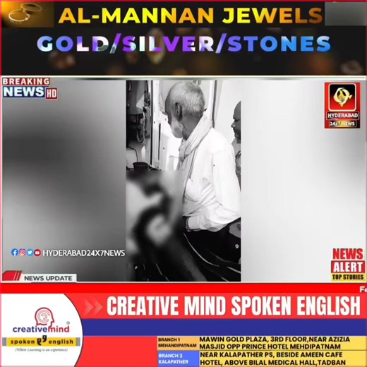 #UttarPradesh Ke #Amethi Mein Dusri Biwi Ne Apne Shohar Ka Private Part Cut Diya. . . . . #hyderabad24x7news #hyderabadnews #hyderabad #telangananews #telangana #oldcitynews #hyderabad #charminar #golconda #banjarahills #jubileehills #hitechcity #tolichowki #gachibowli #cyberabad #tankbund #telangana | Hyderabad 24X7 News