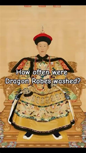 How often did Emperors wash their robes? 🧼🚫