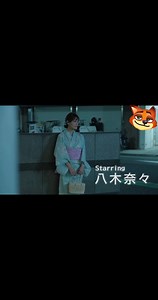 女性向skii日剧免费在线观看 - 抖音搜索