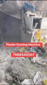 23K views · 187 reactions | Plastic dusting machine #raffia #ldbags #LDPE #ppraffia | Rahul Gupta | Facebook