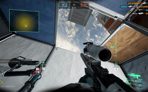 Boundary | 边境demo试玩（章北海模拟器）