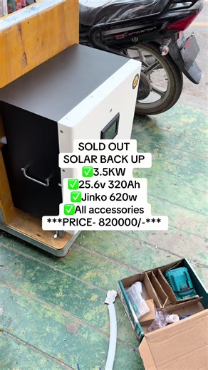 Sharktopsun Solar Backup - Sold Out & Restocked!