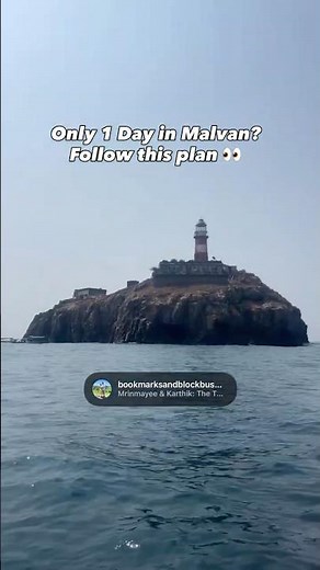 1 Day in Malvan? Here’s the PERFECT Itinerary 🌊✨