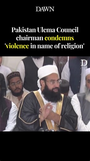 Pakistan Ulema Council chairman Hafiz Tahir Ashrafi also addressed a press conference where he apparently made a reference to the TLP and its protest last week. Without naming anyone, he said, “The dialogue was under way till the last moment. The talks were very positive […] but unfortunately, there was no implementation, resulting in the loss of policemen, Rangers personnel, security institutions and the common man.” He stressed that the need to put an end to the trend of violence and thanked a