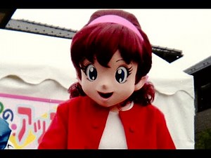 ひみつのアッコちゃんショー 1998　HIMITSUNO AKKO-CHAN
