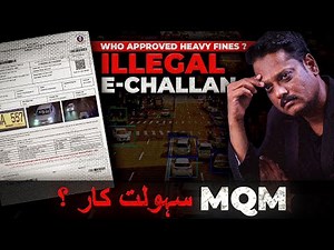 E Challan ILLEGAL | Sindh Govt Exposed | Who Approved Heavy Fines ? | Audio Issue Fixed #echallan