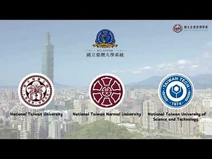 Introduction to the NTU System | BA-ETP | National Taiwan Normal University