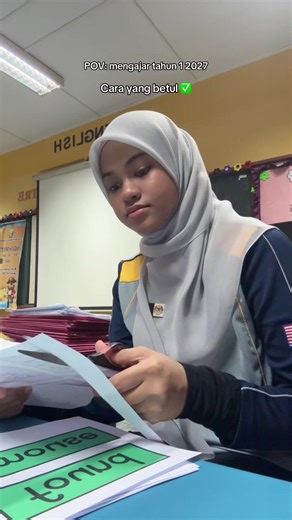 Teaching in 2027: A Teacher's Touching Moments