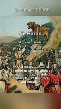 25 Prophets In Islam #shorts