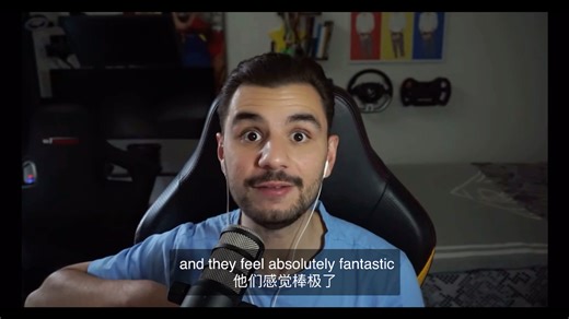 如何用fanalab配置文件获取最好的fanatec力反馈体验