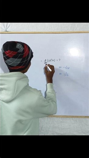 (DAY-30) Class 12 Maths #shorts #maths #trending