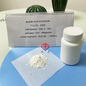 [Hot Item] Efficient Coagulation Promoting Powder Used in Yellow Cap Blood Collection