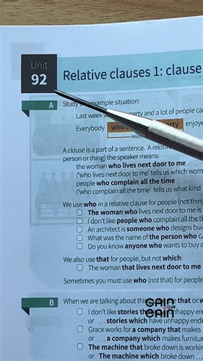 Relative Clauses #ထိုင်းရောက်ရွှေမြန်မာ🇲🇲🇲🇲🇲🇲 #အဂ်လိပ်စာလေ့လာကြမယ်😊 #gainwitheain