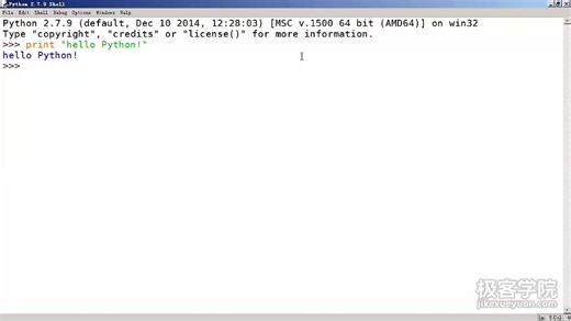 5、如何编写 Python 程序