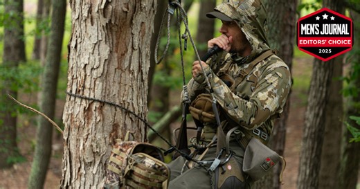 I Hunted Whitetail Deer With a Stand for Years, but This Amazing Tree Saddle Is the Best Choice for Mobile Hunters