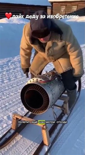 24 февраля 2026 г.