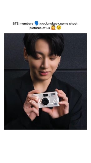 Members like: Jungkook come shoot picture of us 😂#bts #fypシ゚viral #funny #jk #fyp #edit