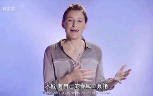 TED如何用正向的语言给予反馈/The secret to giving great feedback