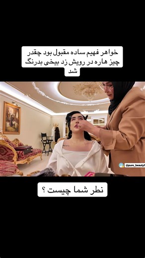 Exploring Afghan Culture through Food and Tradition