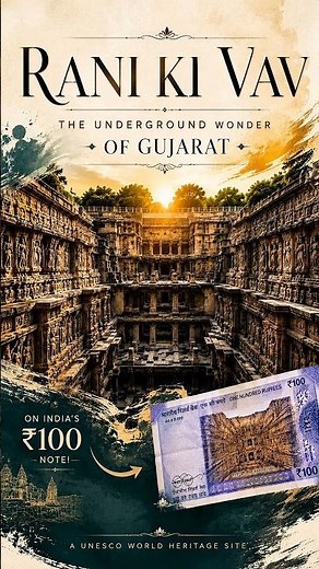 The Ancient Art Of India : Rani Ki Vav | Gujarat | Rani ki vav | Beautiful Carvings at wall |
