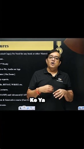 How Important Is Doubt Solving in JEE Preparation