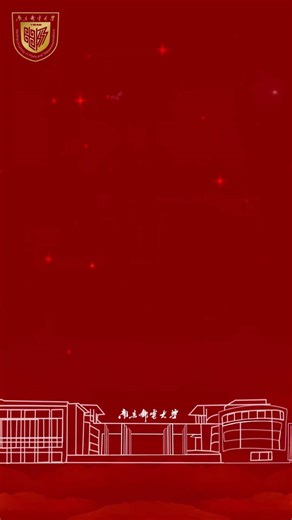 祝贺！南京邮电大学校友再次当选中兴通讯董事长！南京邮电大学 校友