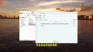视频转文字word,大内存视频转文字,视频链接转文字电脑