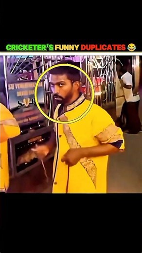 Cricketers Ke Funny Duplicates 🤯😂 | Real or Copy? l #shorts #cricket