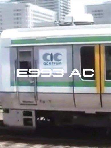 E993系edit 全部無料で、めっちゃ本気出した@芋/imo @JERRY edit @レン鉄 #CapCut #edit #鉄道 #JR #伸びろ