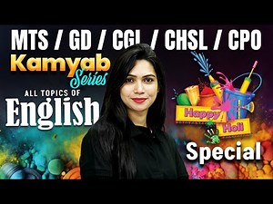 SSC English Classes 2026 | SSC English Complete Revision | SSC CGL/CHSL/CPO English By Neha Mam