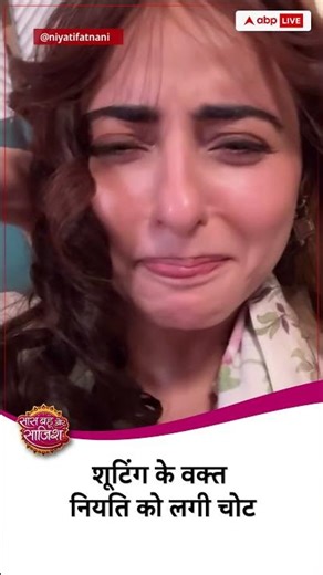 😕Shooting के दौरान लगी Niyati को चोट #sbsshorts