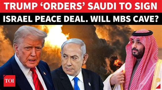 MBS ‘Keeps Trump Waiting’ After US Pres. ‘HAMMERS’ Saudi To Normalise Ties With Israel | REPORT