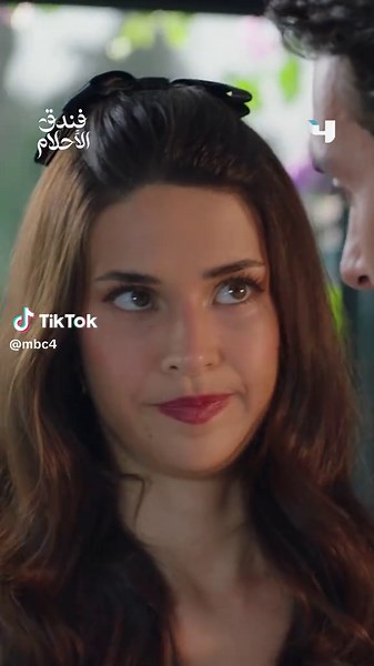 كان ينهي المسرحية الهزلية ويعترف بحقيقة نيلوفر 🤣🙈 مسلسل #فندق_الأحلام .. يعرض من الأحد إلى الخميس الـ 9 مساءً بتوقيت السعودية على #MBC4 و #Shahid #TurkishSeries #مسلسلات_تركية