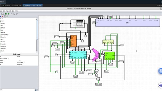 【数字逻辑与计算机组成|Logisim】基于RISC-V的32位CPU设计（单周期无流水线）