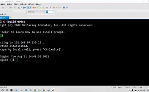 xshell工具的安装