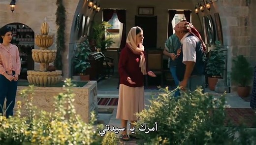 مسلسل الخليفة الحلقة 5 كاملة مترجمة - قرمزي - قصة عشق الاصلي
