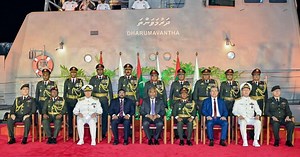 MSB: TCG Volkan'ın Maldivler'e teslimatı tamamlandı