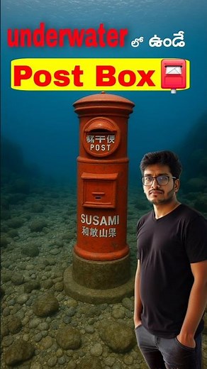 underwater Mailbox📮 in Japan!