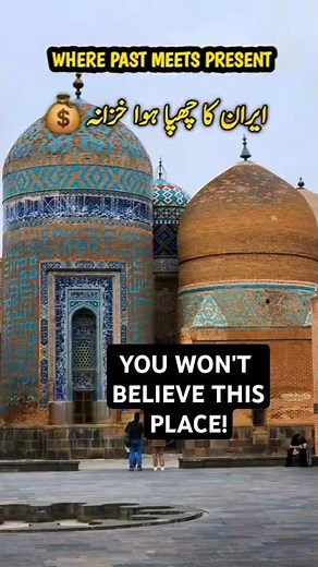 Beautiful Iranian City | Walking Through 1000 Years of History | Ardabil Old City Vibes #travelvlog