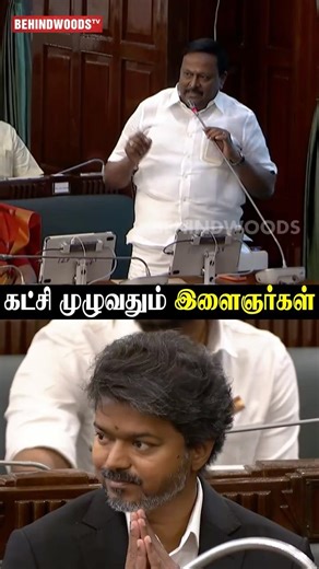 "முதலமைச்சரும் இளைஞராக உள்ளார்...."