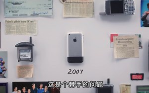 springboard-第一款真正智能手机的设计历史「教会苹果做iPhone的叛逆者」