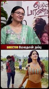 எந்த Heroine Glamour-ஆ நடிக்க விரும்ப மாட்டாங்க💥| Actress Roja | Lenin pandiyan | CM Vijay