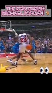 Michael Jordan footwork truly unbelievable 💪🔥 #basketball #GOAT #michaeljordan #airjordan #NBA #legend | Fat oldman
