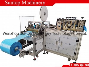 [Hot Item] Custom Auto Medical Disposable Dust-Free Workshop Non Woven Fabric Boot Shoe Cover Making Machine