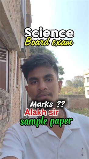 Science Board Exam as a cbse 10th grader 😱📚 #shortsfeed #shortvideo #cbseclass10 #science